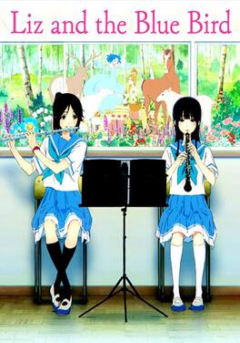 Liz And The Blue Bird - DVD