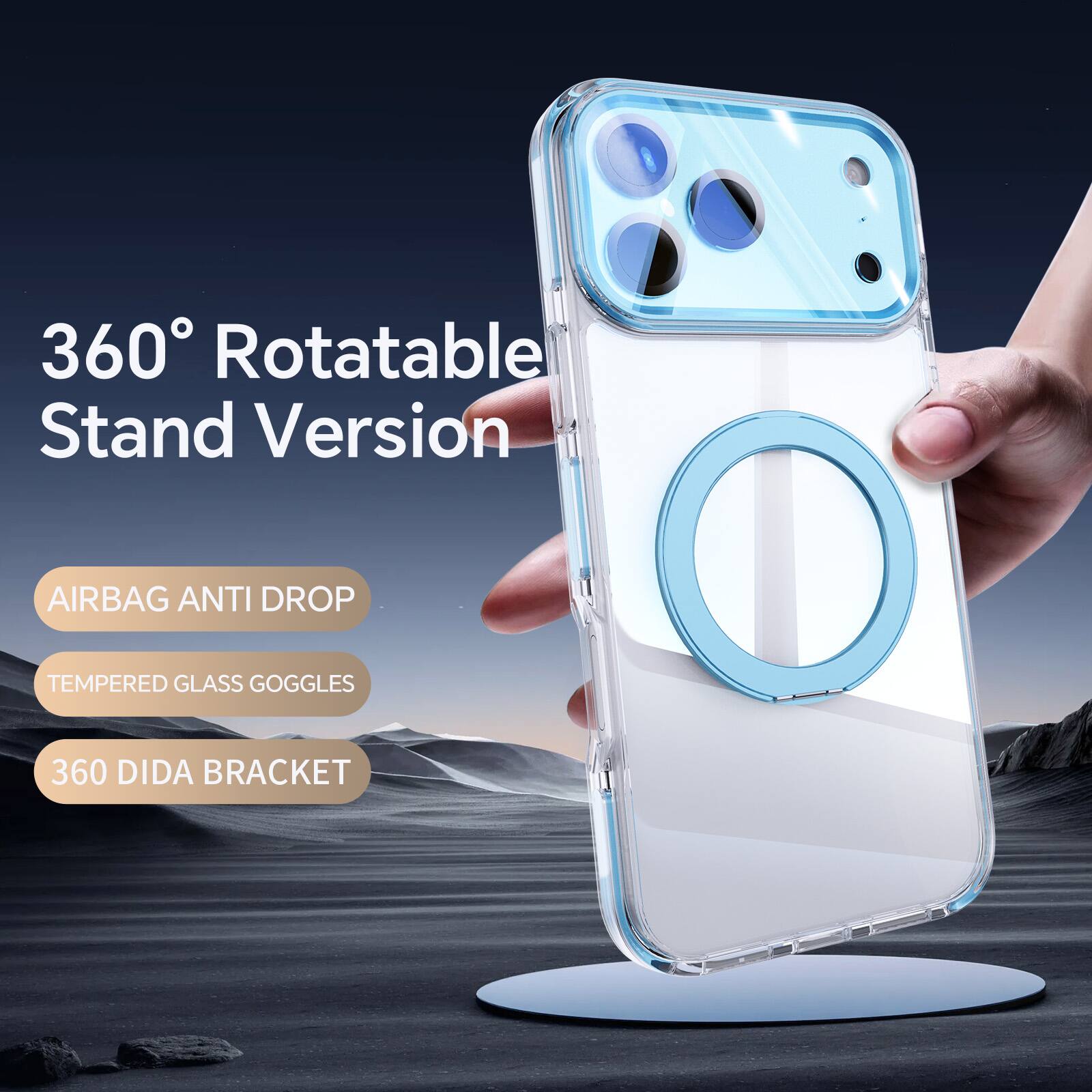 360° Rotatable Stand Version  
AIRBAG ANTI DROP  
TEMPERED GLASS GOGGLES  
360 DIDA BRACKET