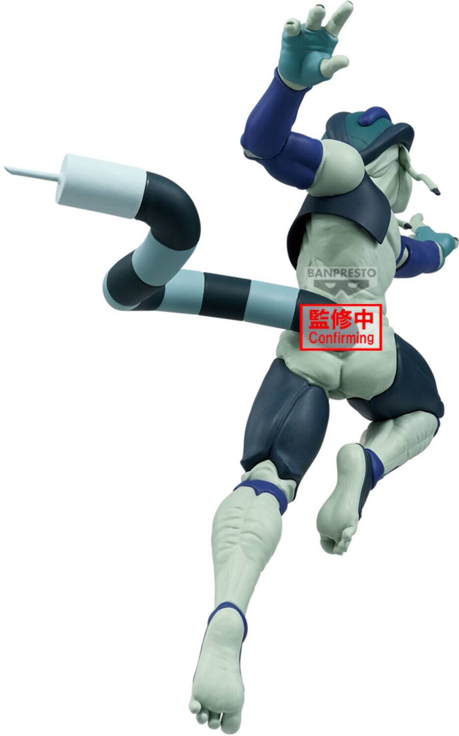 BANPRESTO  
Confirming