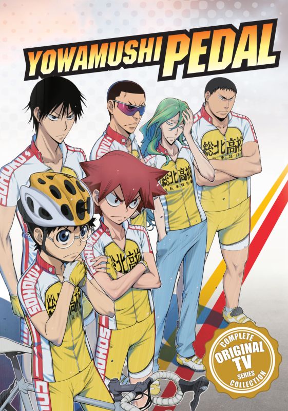 Yowamushi Pedal: Season One Collection [6 Discs] [DVD]