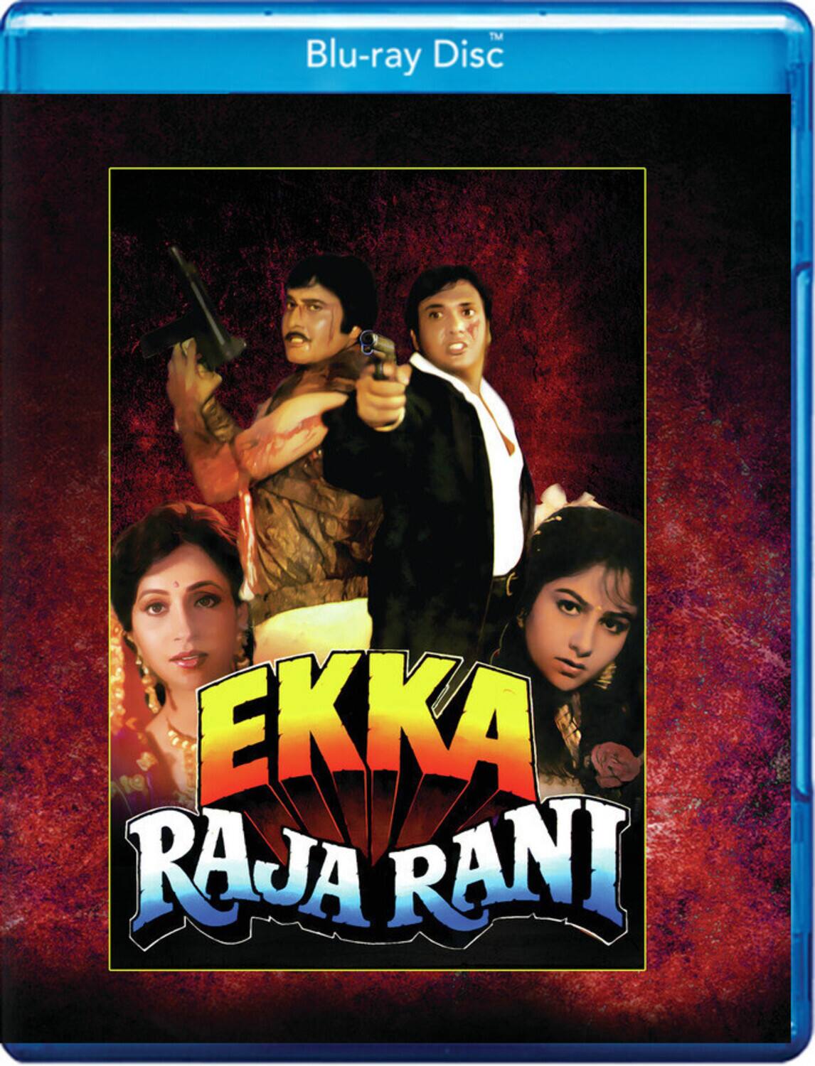 Ekka Raja Rani BLU RAY - Best Buy