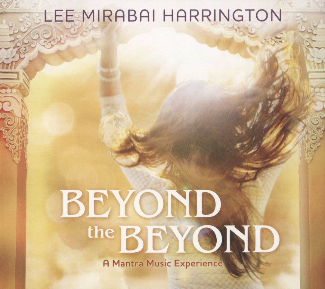Best Buy Beyond the Beyond A Mantra Music Experience [CD]