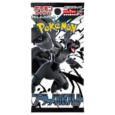 Pokmon TCG SV11B Black Bolt Booster Pack (Japanese Version) SV11B - Best Buy Pokmon TCG SV11B Black Bolt Booster Pack (Japanese Version) SV11B - Best Buy