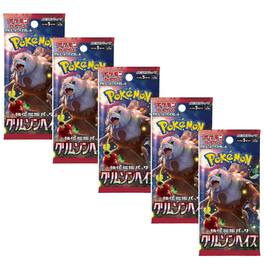 Pokémon - TCG SV5A Scarlet & Violet Crimson Haze Booster Pack | 5-Pack (Japanese Version)