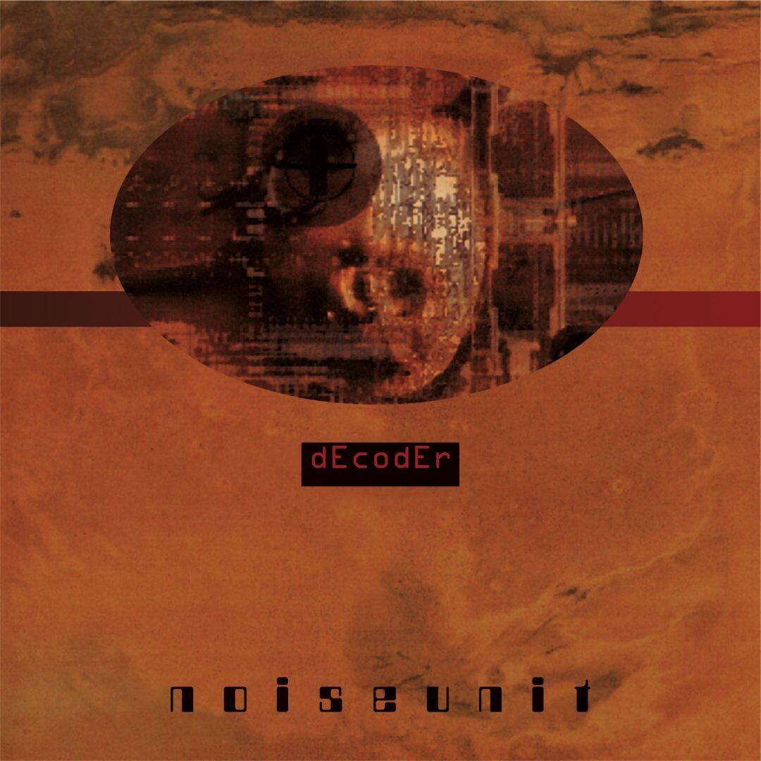 Best Buy: Decoder [orange Vinyl] [lp] Vinyl