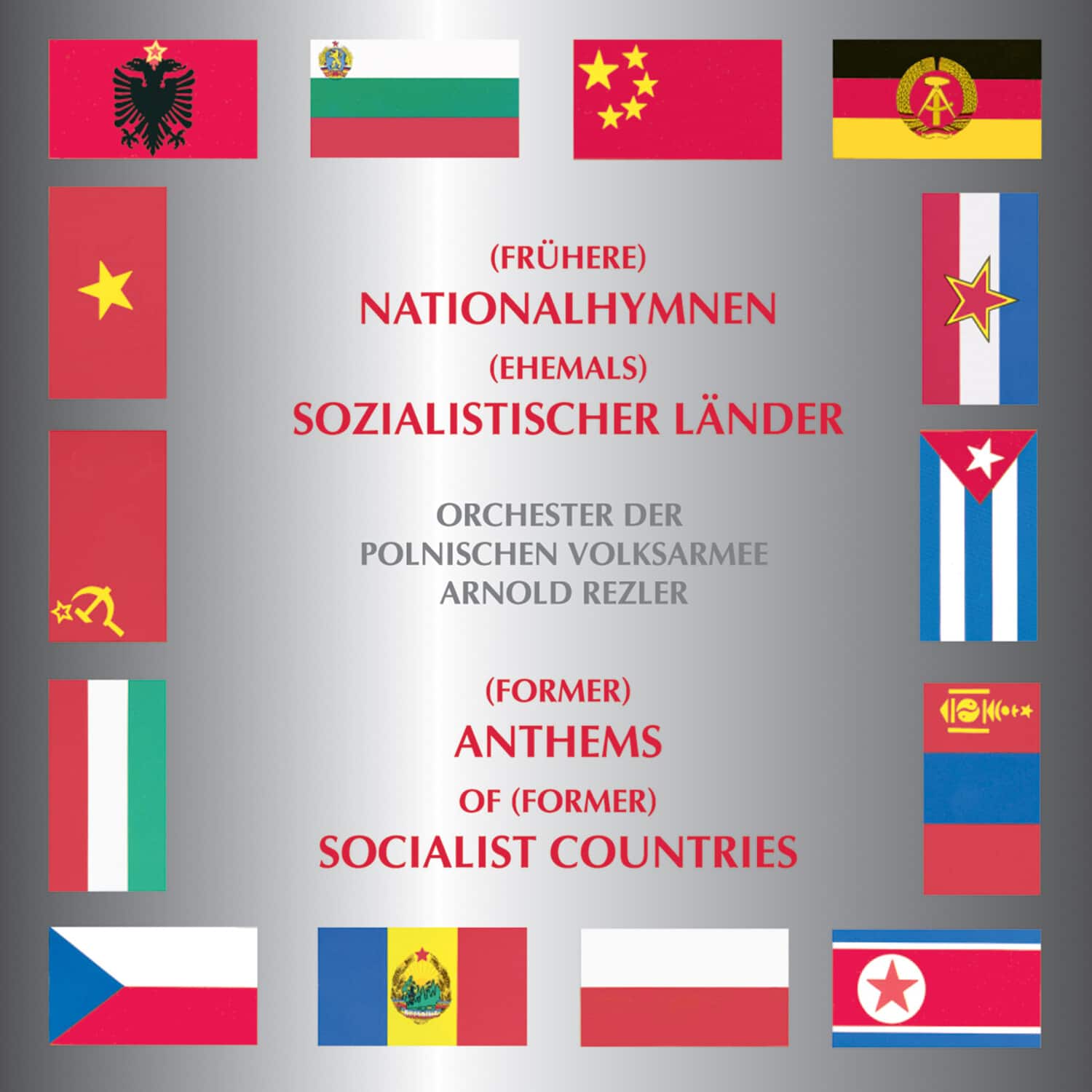Alexandrow / Cao / Orchestra Of The Polish People - (Former) Anthems of (Former) Socialist Countries - COMPACT DISCS [CD] price history on PriceWatchPro