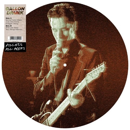 Best Buy: Access All Areas [LP] VINYL