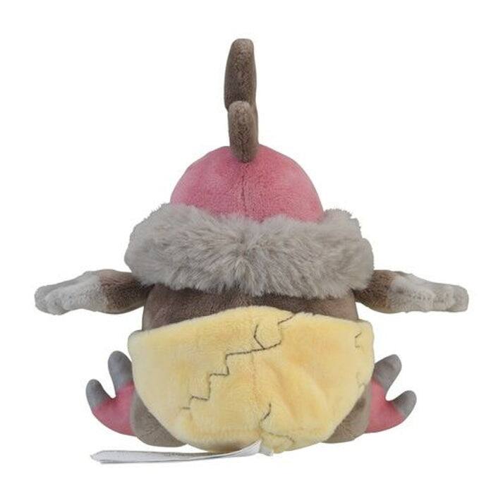 Alt View 3. Pokémon - Pokemon Center: Sitting Cuties: Vullaby Plush # 629 -  Generation 5 - 6 In.