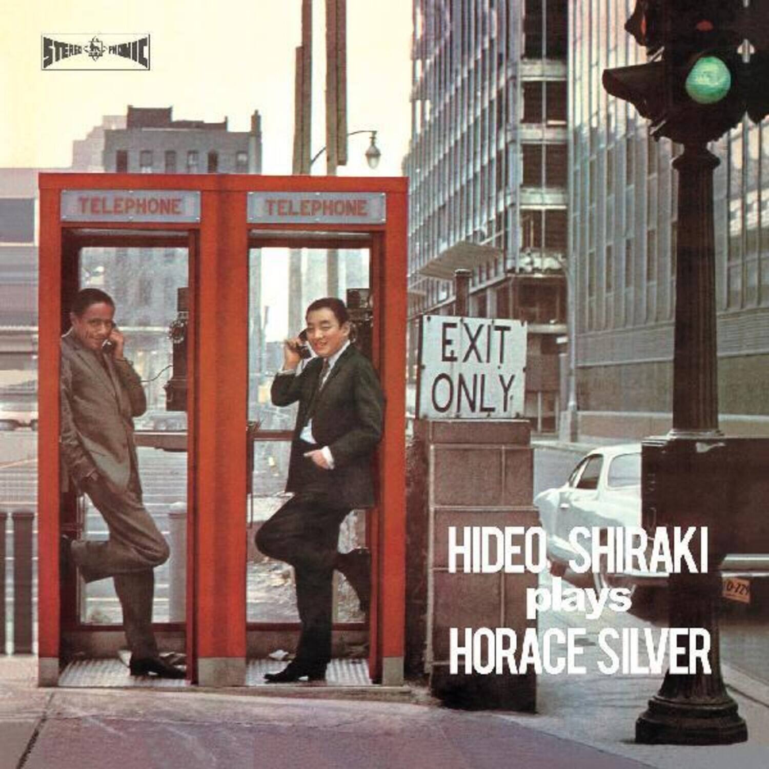 Hideo Shiraki - Plays Horace Silver   - VINYL LP price history on PriceWatchPro