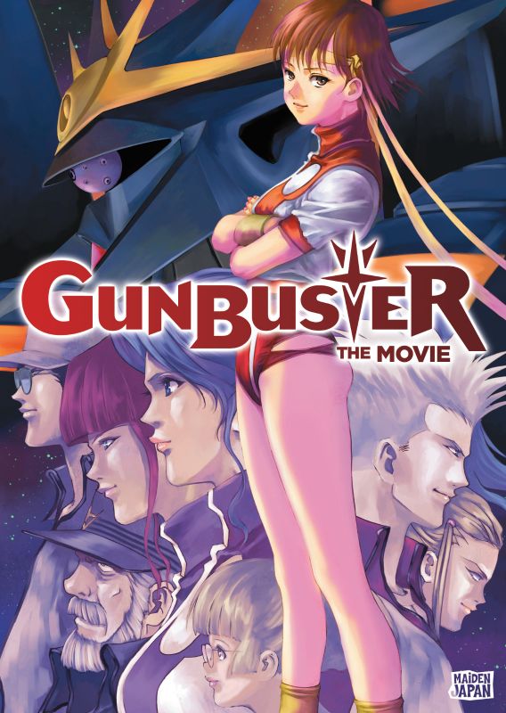  Gunbuster: The Movie [DVD] [2008]