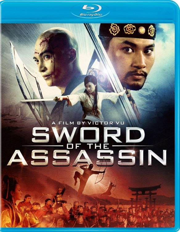  Sword of the Assassin [Blu-ray] [2014]