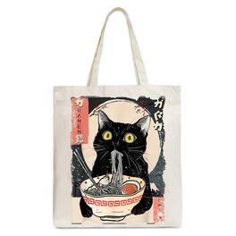 OrnamentallyYou - Kawaii Anime Cat Eating Ramen Canvas Tote Bag, Noodle Japanese Art Style Gift Bag - Beige