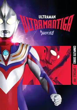 Ultraman Tiga: The Complete Series - DVD