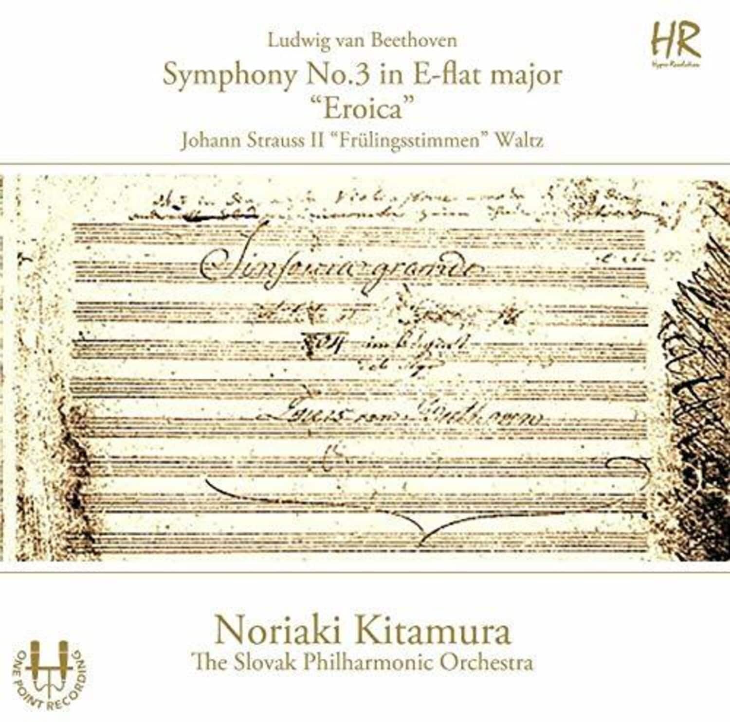 Beethoven / Slovak Philharmonic Orchestra - Symphony 3 in E Flat / Fruhlingsstimmen Waltz  - COMPACT DISCS