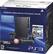 Angle Standard. Sony - PlayStation 3 (320GB) with PlayStation Move Bundle.