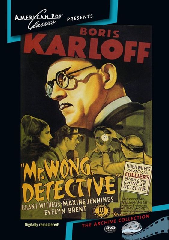  Mr. Wong, Detective [DVD] [1938]