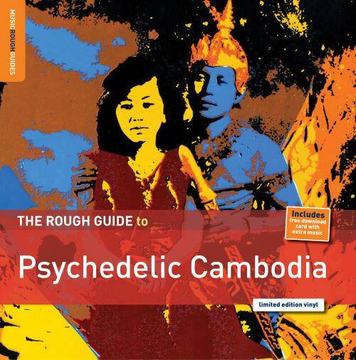 The Rough Guide to Psychedelic Cambodia [LP] - VINYL