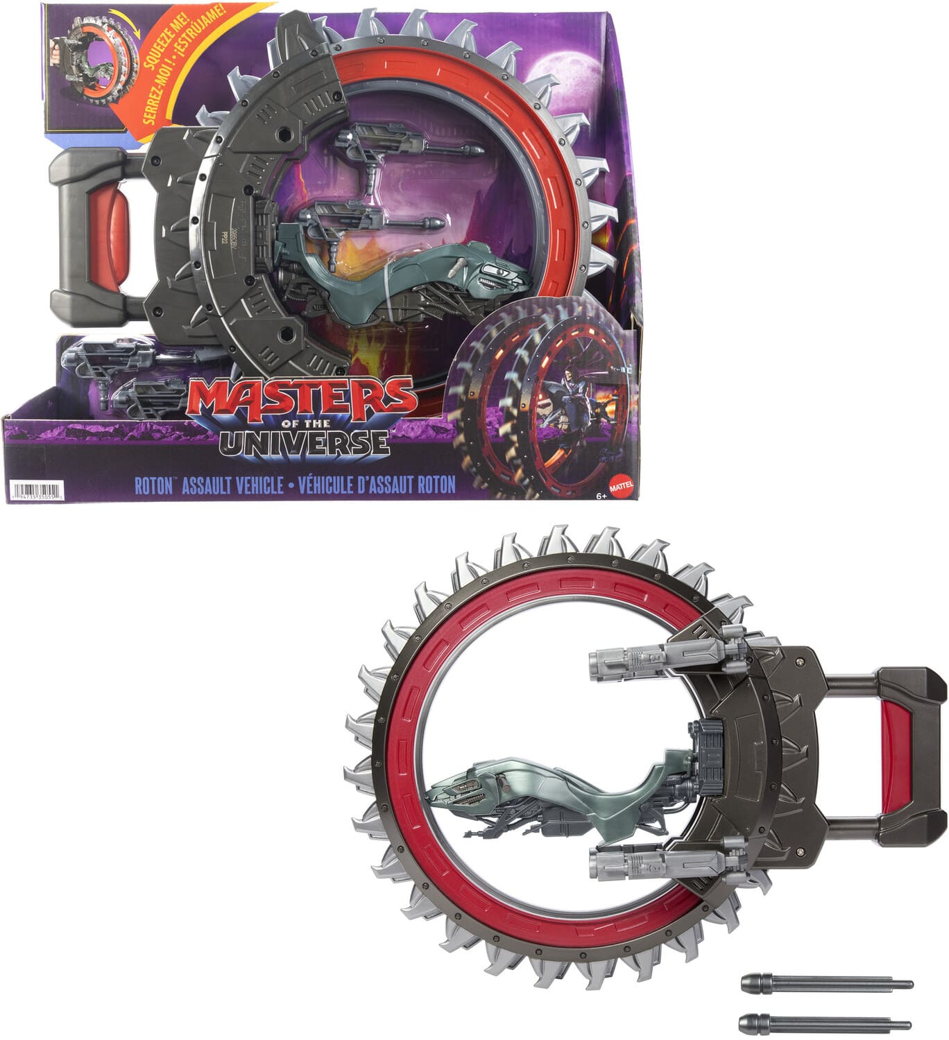 Mattel - Masters of the Universe 2026 Movie Roton Assault Vehicle (He-Man, MOTU) - COLLECTIBLES - Multicolor price history on PriceWatchPro