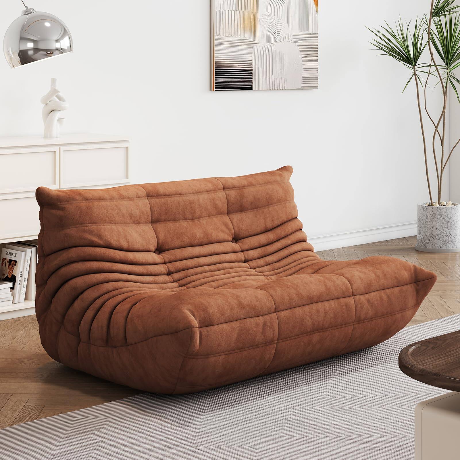 Brown Loveseat
