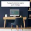 Supports internet plans up to 5 Gbps.