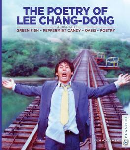 The Poetry of Lee Chang-Dong: Four Films - BLU-RAY