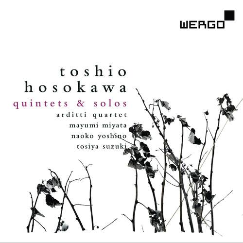 Hosokawa / Miyata / Yoshino / Suzuki - Quintets & Solos   - COMPACT DISCS [CD] price history on PriceWatchPro