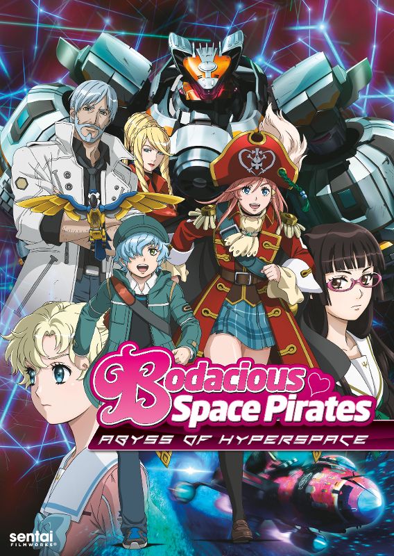 Bodacious Space Pirates: Abyss of Hyperspace [DVD] [2014]