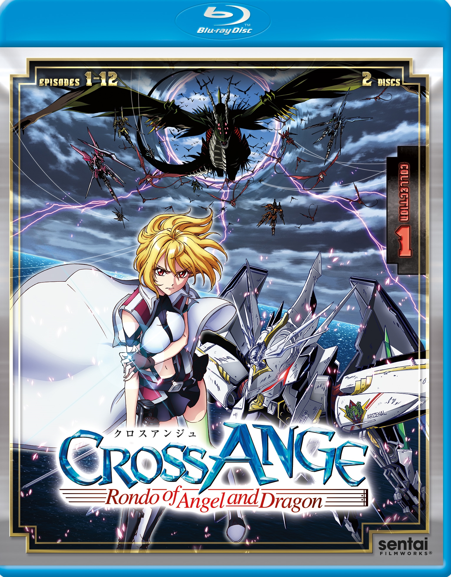 CROSS ANGE Rondo of Angel and Dragon