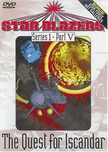 PT. 5  - DVD