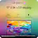 LG gram Pro AI
17" 2.5K LCD display
- 178° 17" IPS Display
- Up to DCI-P3 99%
- Contrast 1500:1 (Typ.)
*Image is simulated to enhance feature understanding, and may differ from actual use experience. "DCI-P3 Typical 99%. (DCI-P3: The color standard defined by the Digital Cinema Initiatives (DCI)).