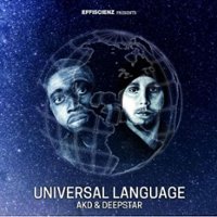 Universal Language [LP] - VINYL - Front_Standard