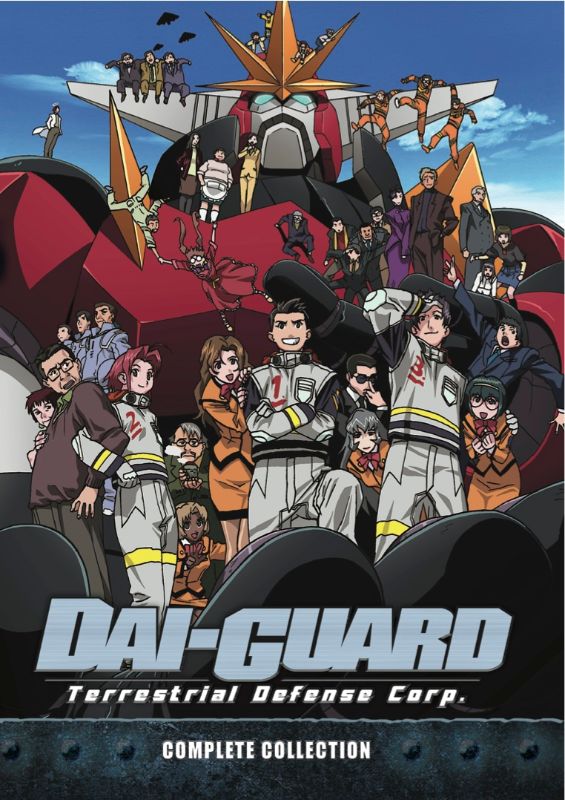 Dai Guard: The Complete TV Series [4 Discs] [DVD]