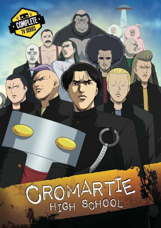 Cromartie High School: The Complete TV Series [2 Discs] [DVD]