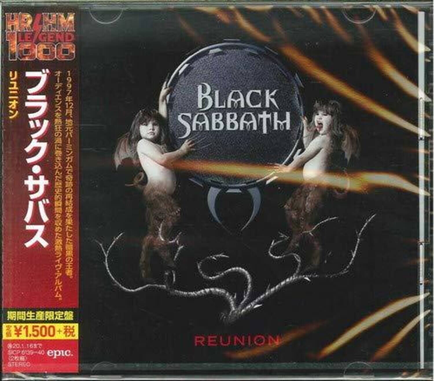 HR/HM  
ME/GEND 1000

BLACK SABBATH

1997年12月  
STEREO BLACK SABBATH REUNION

期間生産限定盤  
価格 ¥1,500+税

epic.  
STEREO

SCP 639-40  
201.1587  
STEREO