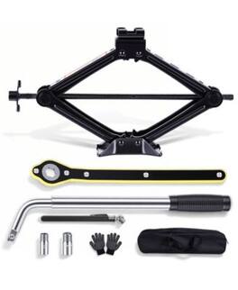 Sugift - 2-Ton Scissor Jack Tire Changing Kit with Lug Wrench for Car SUV MPV 4409 lbs - Black