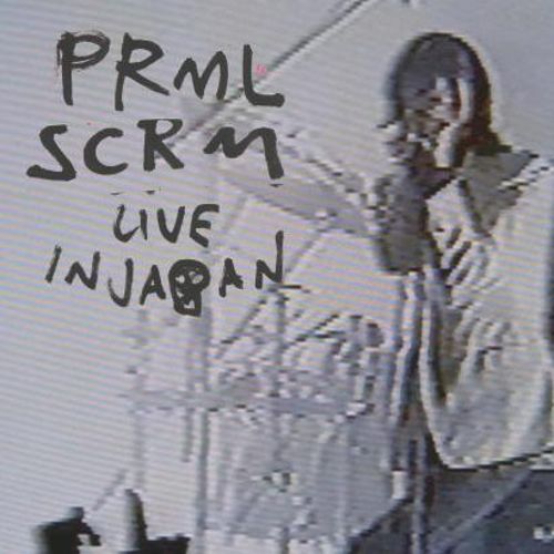 Live in Japan [LP] - VINYL