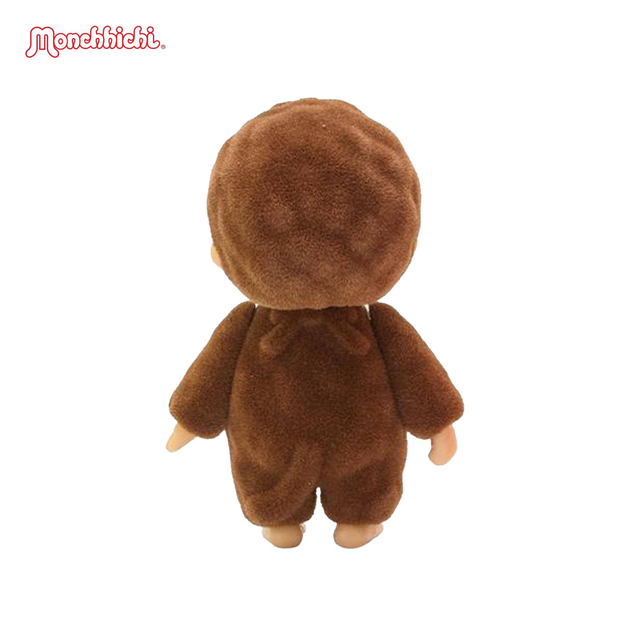Alt View 10. Super Impulse - World's Smallest Monchhichi Plush | Brown - Brown.
