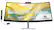 HP Series 5 Pro 534pm
34"
WQHD 3440 x 1440
100Hz Refresh Rate
5ms Response Time
Anti-Glare