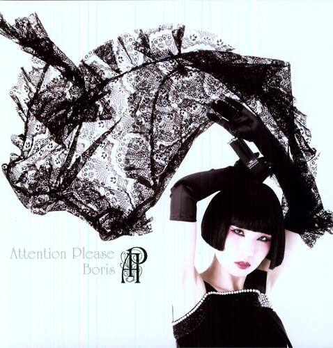 Boris - Attention Please - VINYL LP