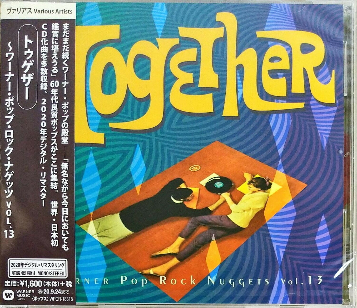 Warner Pop Rock Nuggets - Warner Pop Rock Nuggets 13: Together   - COMPACT DISCS [CD] price history on PriceWatchPro