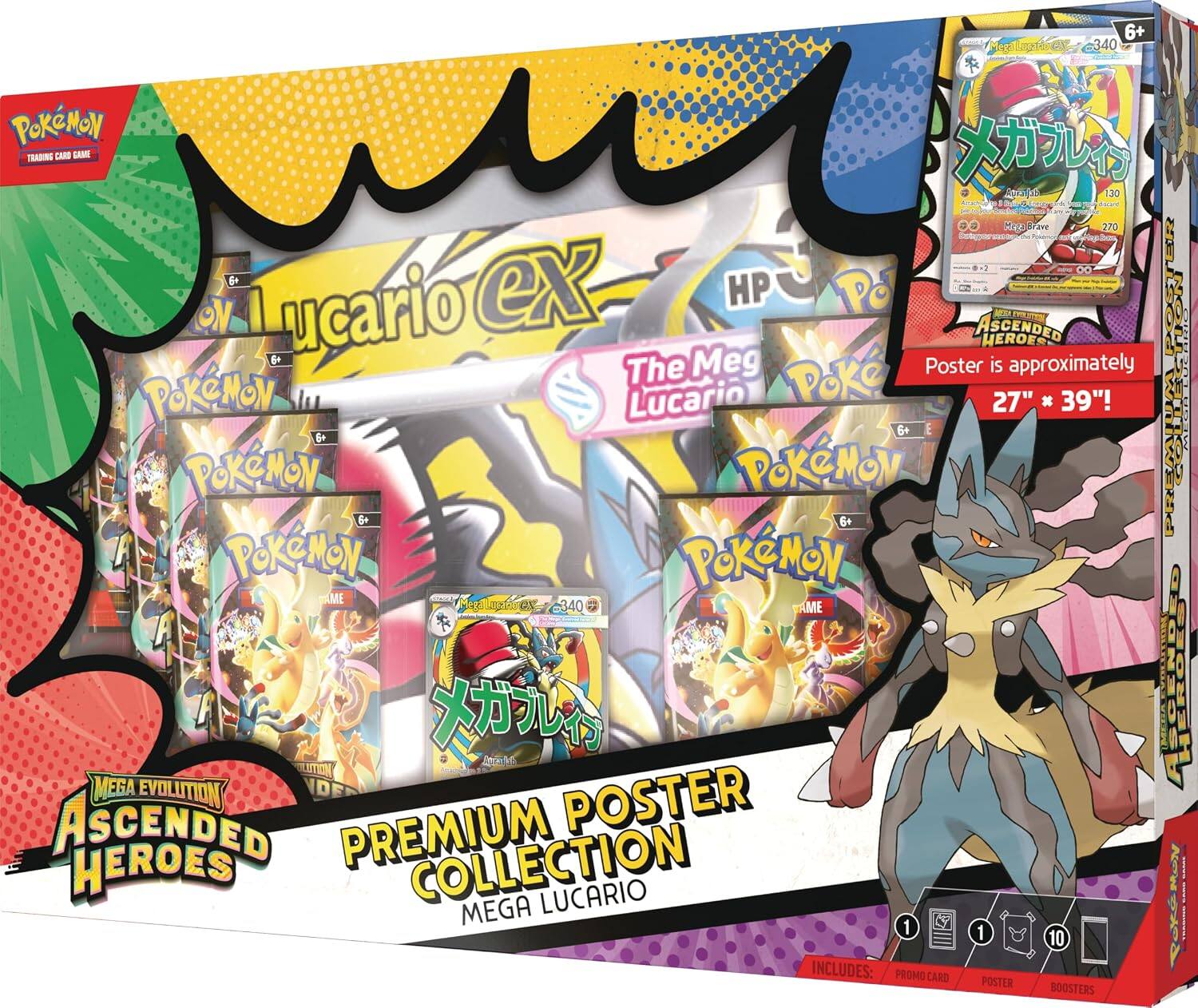 Pokémon Pokemon ME2.5 Ascended Heroes Premium Poster Collection