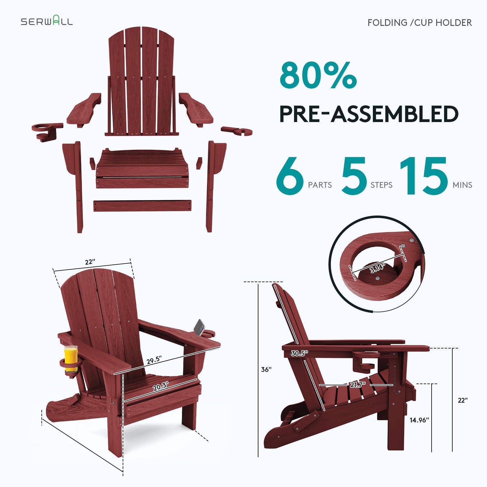 SERWALL LL FOLDING / CUP HOLDER  
80% PRE-ASSEMBLED  
6 PARTS  
5 STEPS  
15 MINS  
22"  
35.4"  
29.5"  
20.3"  
36"  
30.5"  
21.7"  
22"  
14.96"