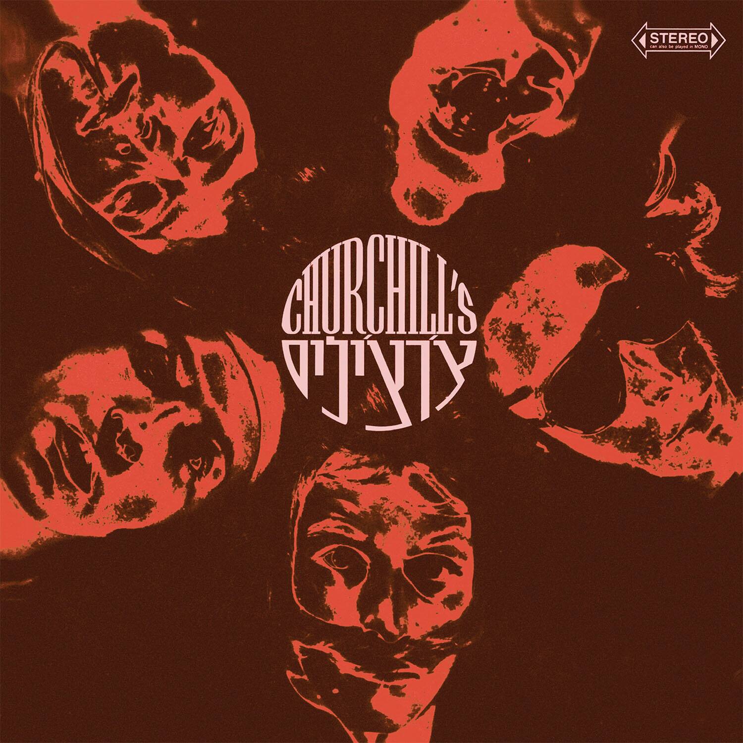 The Churchills - The Churchills   - COMPACT DISCS [CD] price history on PriceWatchPro