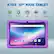 K103 10" KIDS TABLET
GPU 2.0
OCTA-CORE 2.0
ANDROID 13
32GB STORAGE
3GB RAM
10" IPS TOUCH PANEL
Search: CONTIXO epic!