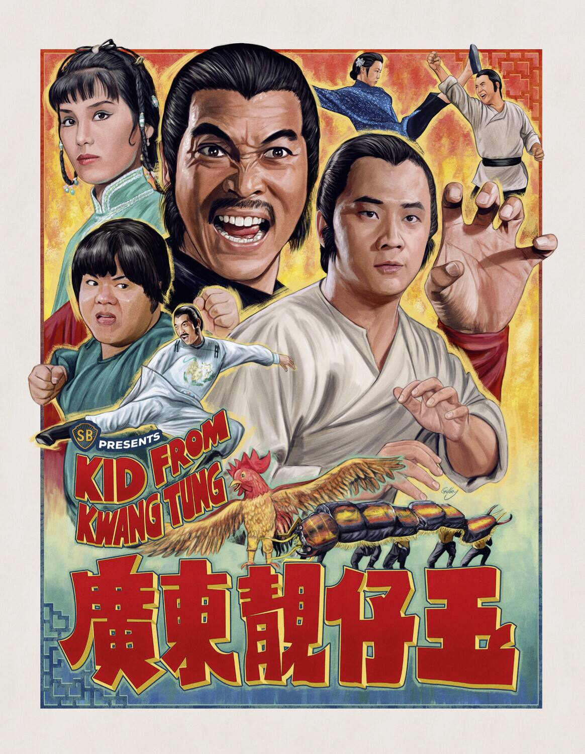 Kid From Kwang Tung - BLU-RAY