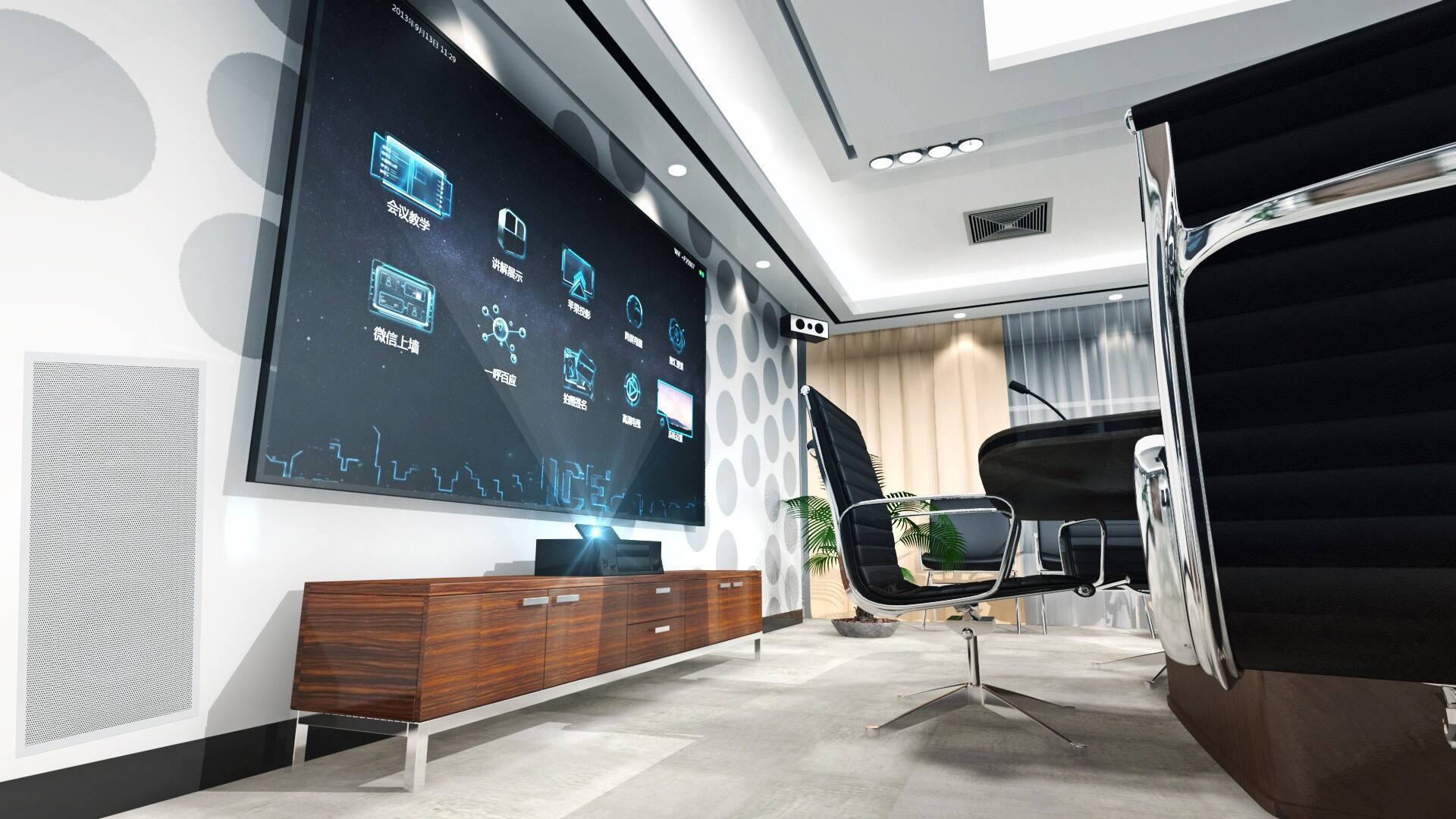 The text on the image is not coherent or organized, so it is not possible to group and correct it.