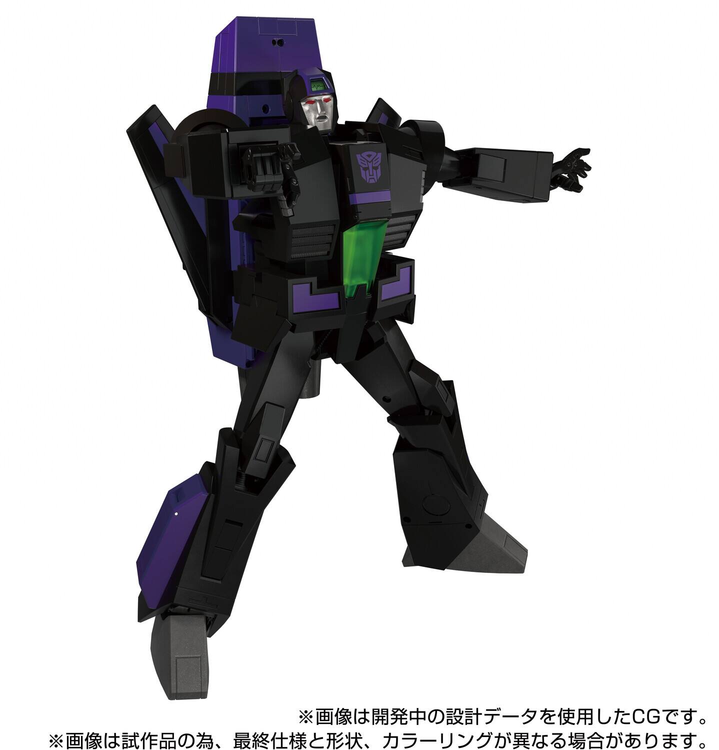 Alt View 4. Hasbro - Hasbro Collectibles - Transformers - Takara Tomy Transformers Masterpiece MPG-13 Shattered Glass - Collectibles - Multicolor.