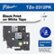 Front Zoom. Brother - P-touch TZE-2312PK ~1/2" (0.47") x 8m (26.2’) Black on White Laminated Label Tape (2-Pack) - Black on White.