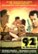 Front Standard. 92 in the Shade [DVD] [1975].