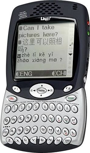 Angle Standard. Lingo - 20-Language Talking Translator.